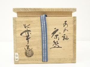 kei20230922y 274.jpg